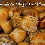 Hotel Brauerei Lohhof Im Muenchner Norden, Direkt An Der S1, Naehe Vom Flughafen, Zentrum, A92, Allianz Arena, Ruderregatta Und Schiessanlage G- Hochbrueck Entfernt, Internationale Kueche 3*