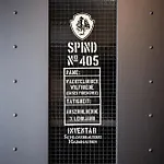 Brauerei Lohhof Im Muenchner Norden, Direkt An Der S1, Naehe Vom Flughafen, Zentrum, A92, Allianz Arena, Ruderregatta Und Schiessanlage G- Hochbrueck Entfernt, Internationale Kueche Hotel 3*